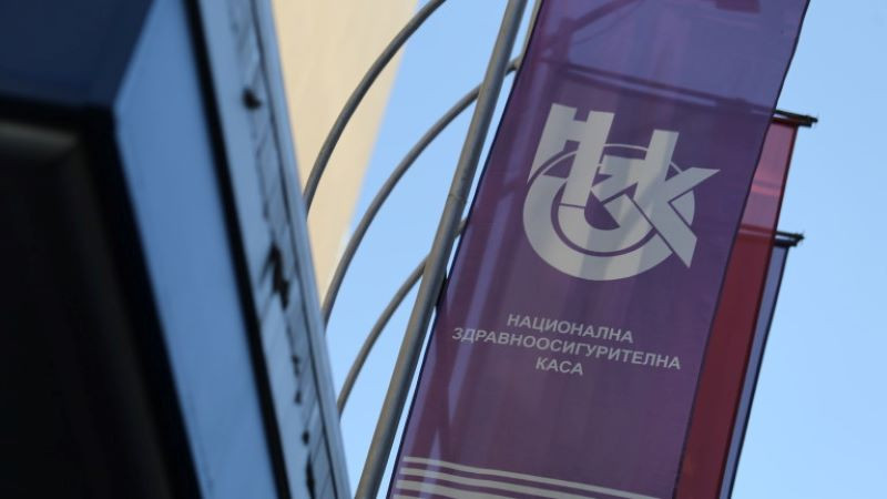Кабинетът изпраща за надзор в НЗОК и Румен Спецов